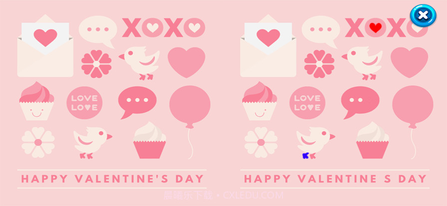 找到不同的地方截图5