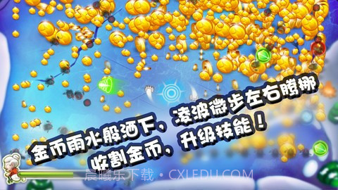 宫爆老奶奶截图4 宫爆老奶奶截图4