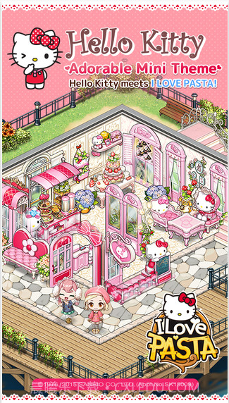 全民餐厅截图2 全民餐厅截图2