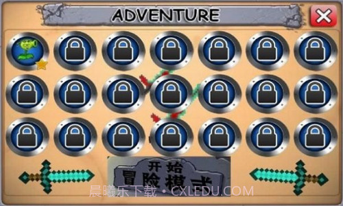 奥特曼大战僵尸截图3