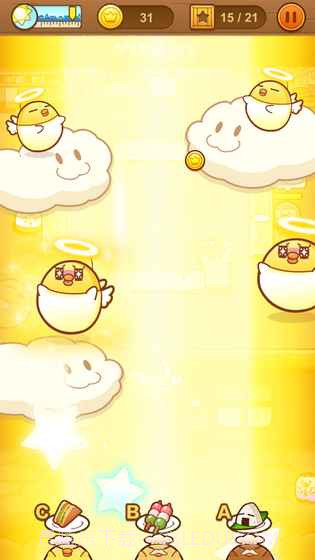 我一点都不可口截图3 我一点都不可口截图3