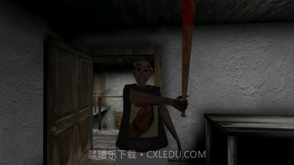 野兽先辈奶奶截图2 野兽先辈奶奶截图2