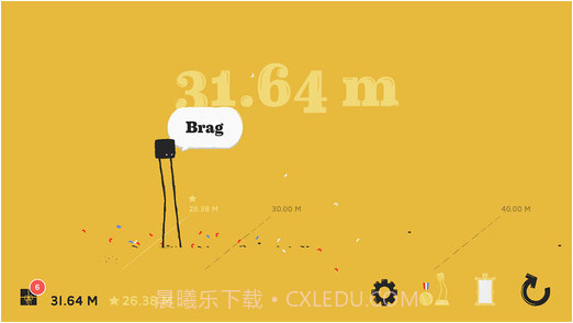 长腿小怪截图1 长腿小怪截图1