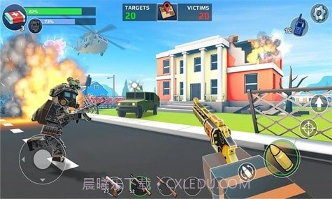 疯狂模拟吃鸡截图1