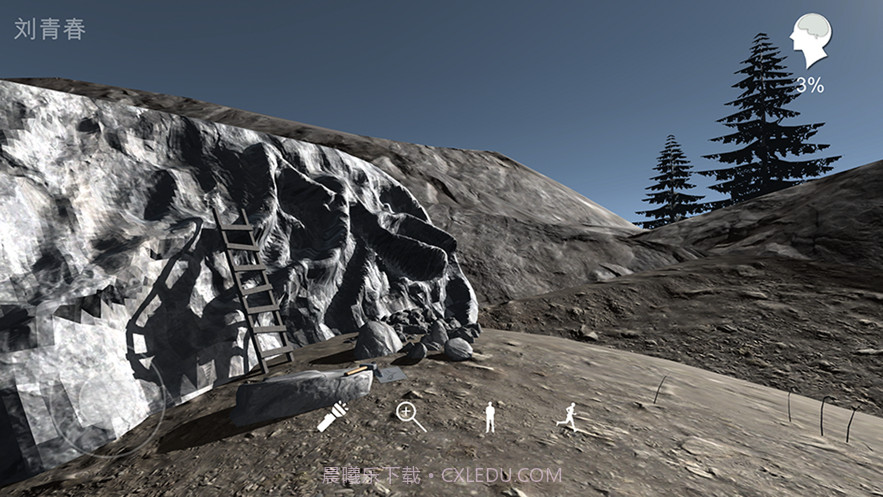 孙美琪疑案石门截图3