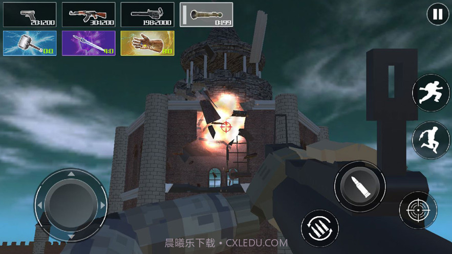 毁灭城市模拟器截图3