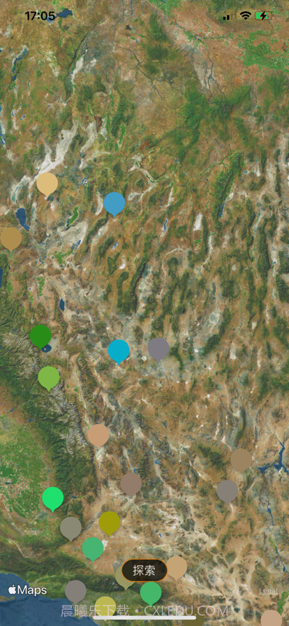 奇幻天然调色板截图1 奇幻天然调色板截图1