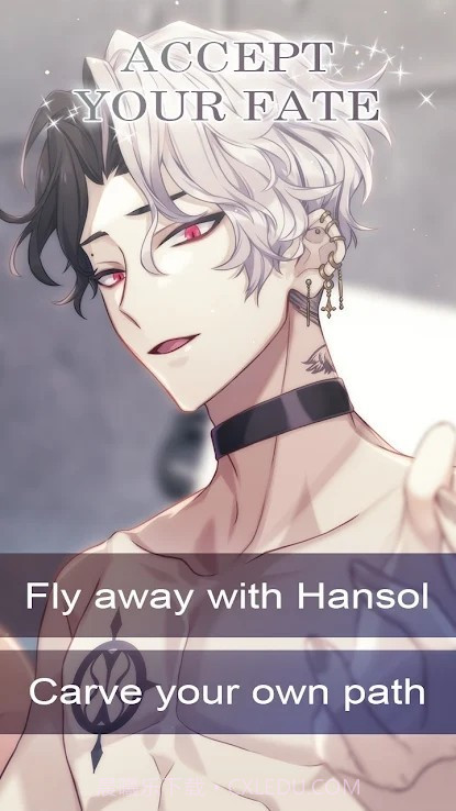 Feral Hearts汉化版截图2 Feral Hearts汉化版截图2