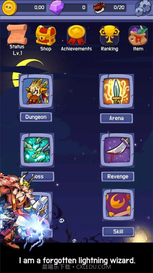 魔法空闲召唤师截图4