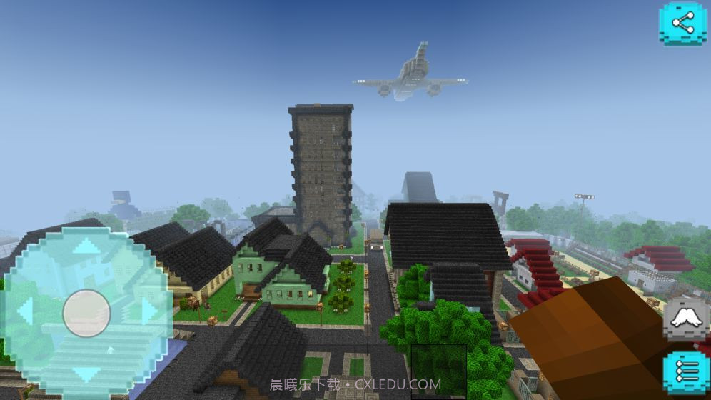 迷你现代城市工艺截图1 迷你现代城市工艺截图1