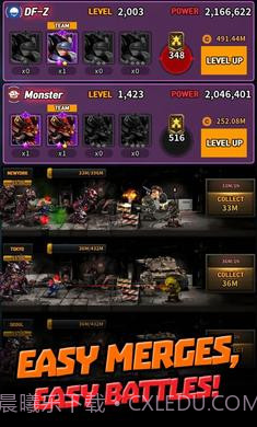 僵尸研究所截图1 僵尸研究所截图1