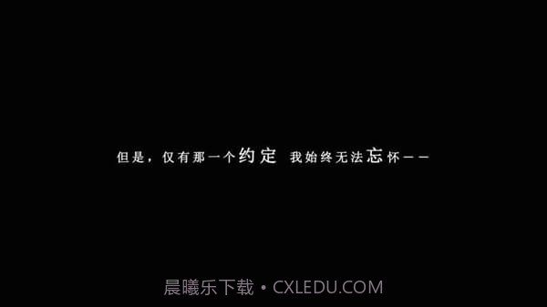 我在7年后等着你中文汉化版截图3 我在7年后等着你中文汉化版截图3