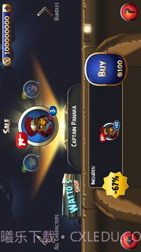 愤怒的小鸟：星球大战2完美版截图1