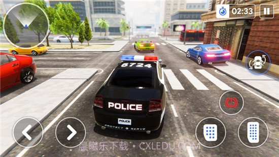 紧急救援服务截图4