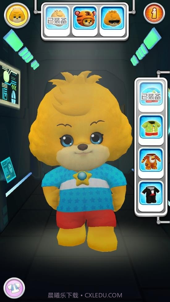 会说话的小熊截图2 会说话的小熊截图2