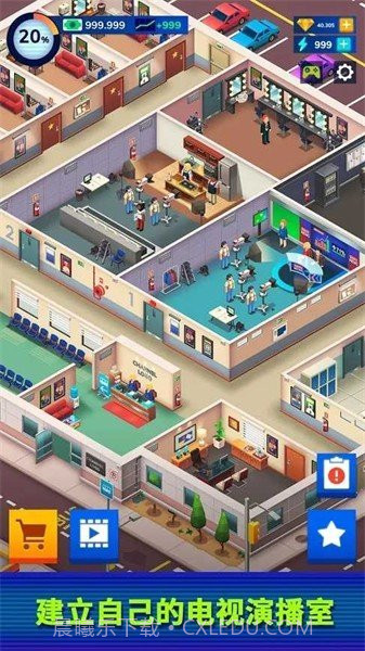 电视帝国大亨无限金币钻石截图1 电视帝国大亨无限金币钻石截图1