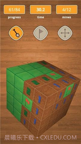 扫雷3DMinesweeper3D截图7 扫雷3DMinesweeper3D截图7