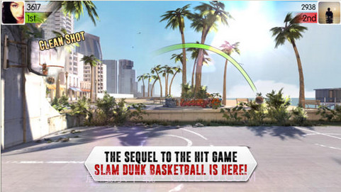 灌篮高手2截图1