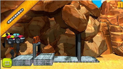 烈火战车截图5 烈火战车截图5