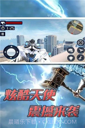 超级大天使英雄截图2 超级大天使英雄截图2