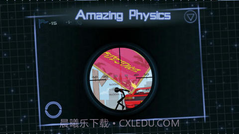 独眼威龙17截图1