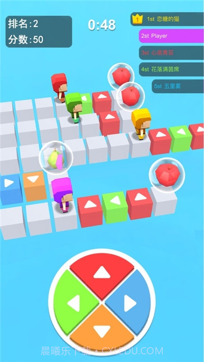 跑酷冲冲冲截图3 跑酷冲冲冲截图3