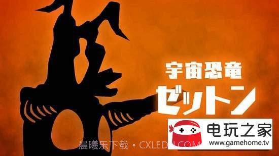 奥特怪兽决斗驯兽师截图1