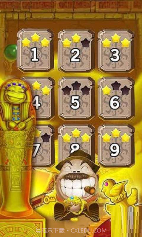 蛋蛋去哪儿截图2 蛋蛋去哪儿截图2