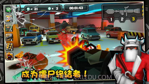 迷你行动:最后的防线截图5 迷你行动:最后的防线截图5