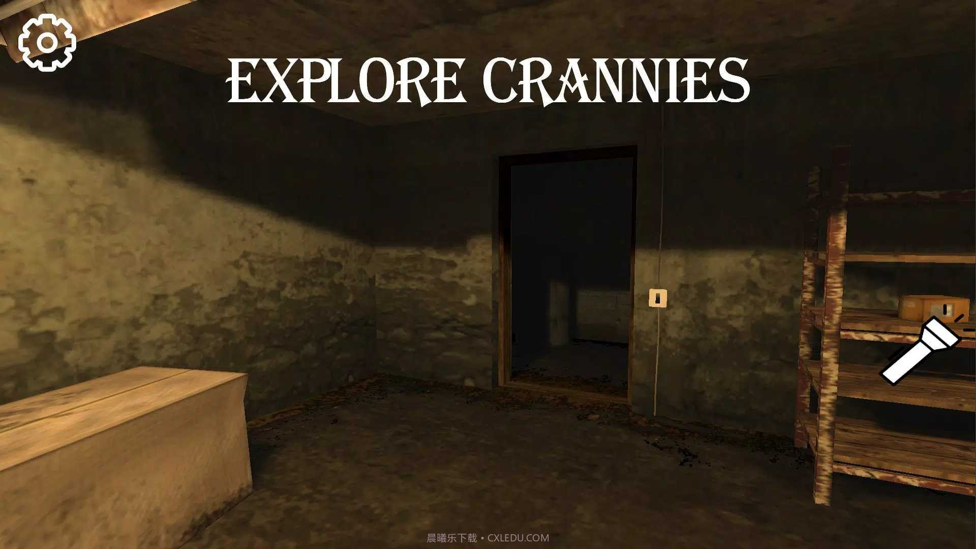 斯伦德里娜之谜截图1 斯伦德里娜之谜截图1