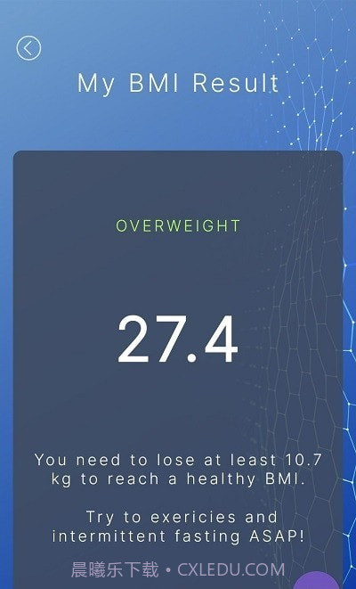 Abody ai身体测量截图2