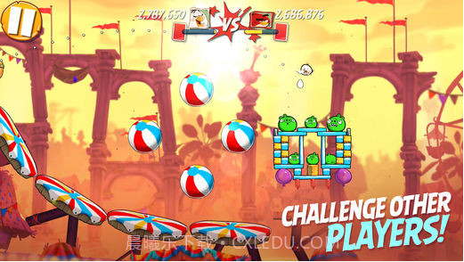 愤怒的小鸟2截图2