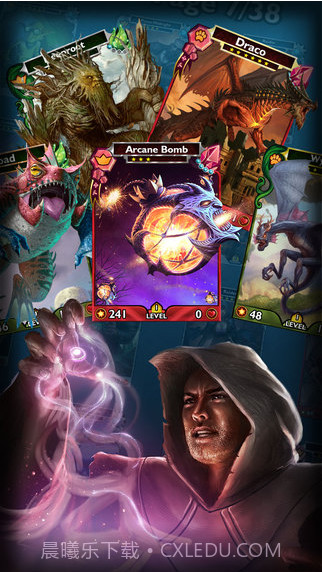 被遗弃的奥德赛截图2