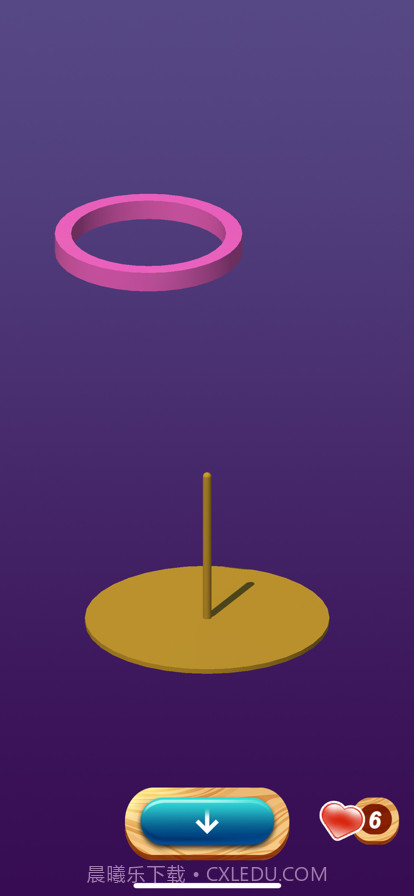 全民套圈截图1 全民套圈截图1