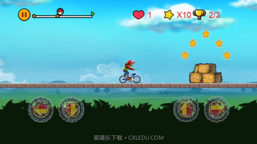 送儿子上学截图2 送儿子上学截图2