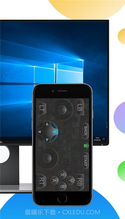 口袋网咖永久截图2