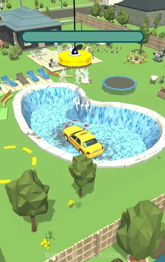 派对清洁工截图3 派对清洁工截图3