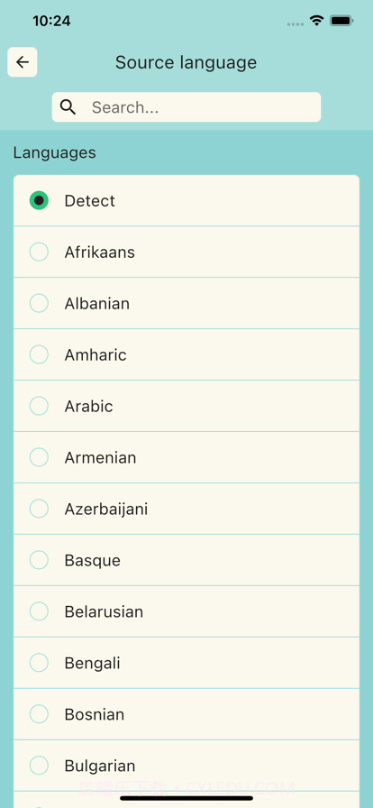 薄荷翻译:多语言文字文本互译截图1 薄荷翻译:多语言文字文本互译截图1