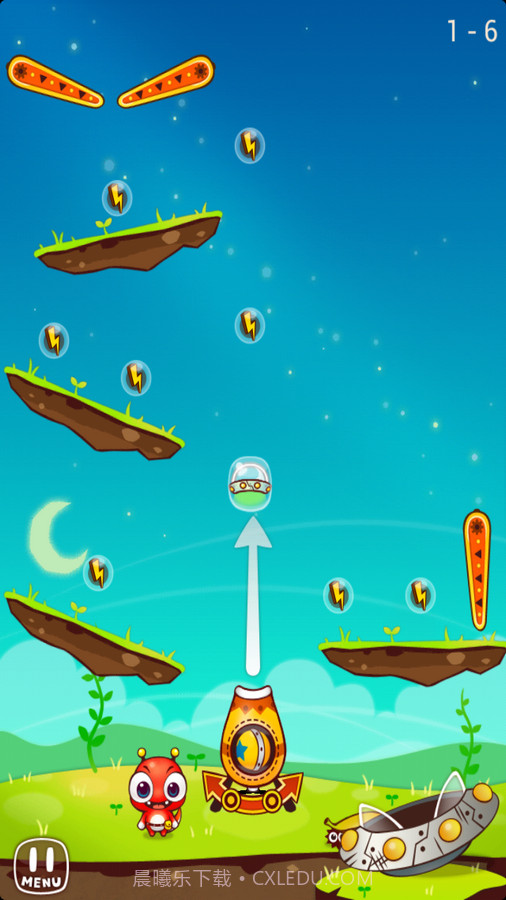 宇宙碰撞 Cosmic Bump截图4