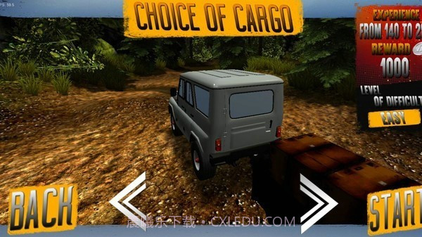 越野真实驾驶世界截图3