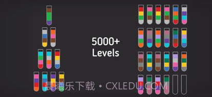 水排序游戏截图8 水排序游戏截图8