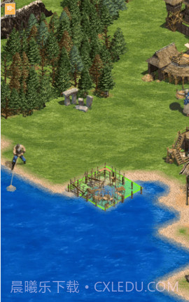 文明模拟器截图1