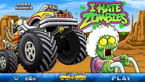 我恨僵尸截图1 我恨僵尸截图1