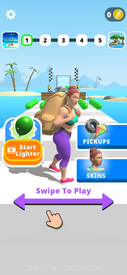 我身材贼棒截图5