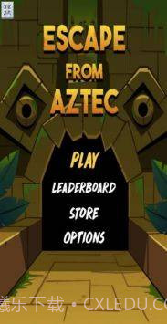 逃避阿兹特克截图3 逃避阿兹特克截图3