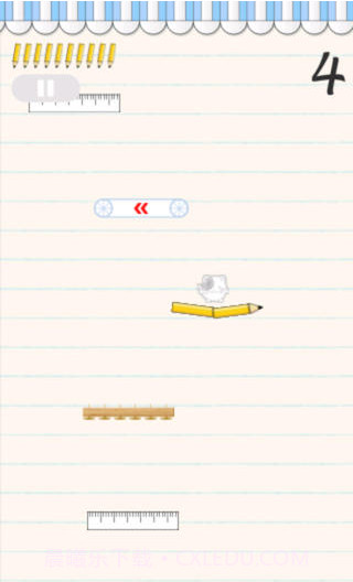 极速下楼梯截图4