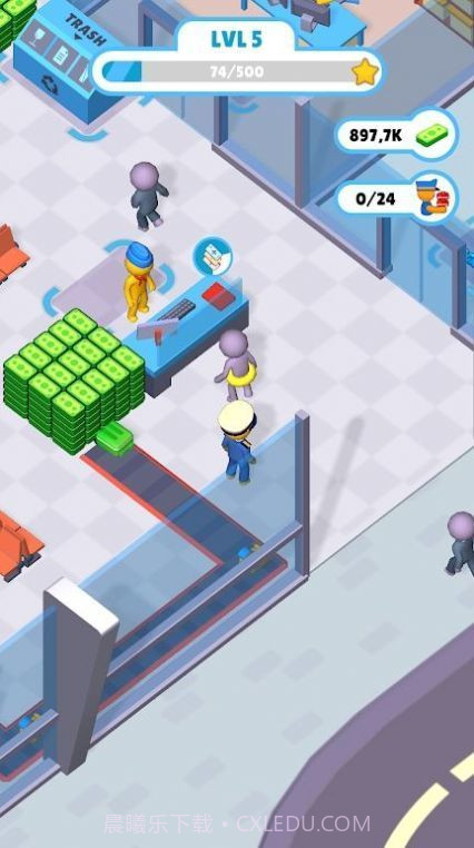 我的旅游机场截图3