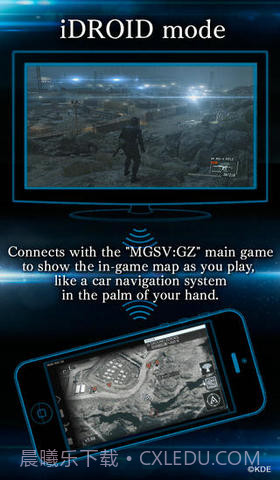 合金装备5:原爆点截图2 合金装备5:原爆点截图2