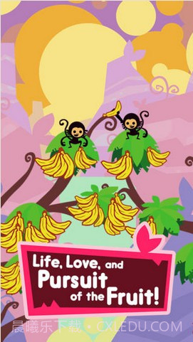 丛林怒吼 Jungle Rumble截图4 丛林怒吼 Jungle Rumble截图4