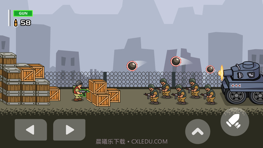 合金小兵大作战截图1